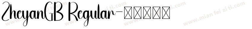ZheyanGB Regular字体转换